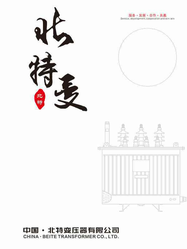 开云·官方端网页版登录入口-开云(中国)